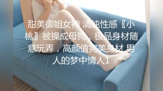 悉尼打桩机与探探姐姐