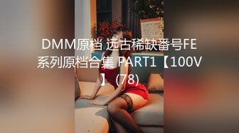 Onlyfans 极品白虎网红小姐姐NANA 精液搜查官2-驯狗师 4K原档