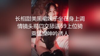 9/19最新 表姐被我强上无套内射她的屁股干完还想要VIP1196