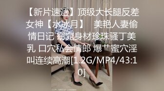 爱豆传媒 D5220 引领国产AV性爱新时尚 侄女偷拿舅舅私房钱被肉棒教育 淫语高潮