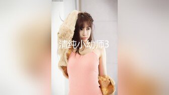 ?御姐女神? 最新极品推特网红尤物女神▌桥本香菜▌补习老师2 美腿淫丝足交纯享版 玉足骚语调教挑逗榨精