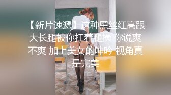 短发黑丝露脸大学生的诱惑，颜值身材都还不错，掰开逼逼给狼友看特写，互动撩骚，道具抽插骚穴浪叫呻吟刺激