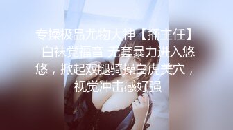 ❤️√黑丝美腿女神这腿万里挑一的极品，性感黑惑拉满 翘起小屁屁迎接大进入，天花板级气质