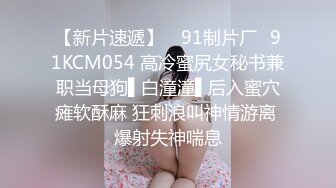  秀人女神体验操网红裸眼VR第一视角被操之Z杯女神悠悠怒操爆乳乱颤 高潮浪叫 爆乳夹屌抽射