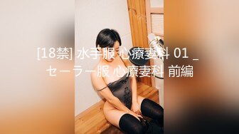 果冻传媒 GDCM-013 极品可爱美少女首映 ▌林洋▌尾随胁迫