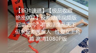 【CP经典】商场女厕全景偷拍11位年轻妹子颜值都还挺不错的（一 ） (10)