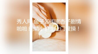 MD0010淫乱人妻性感肉体勾引快递员  饥渴人妻 主动诱惑