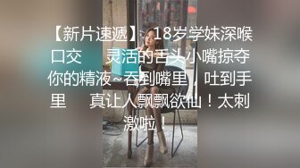 蜜桃影像傳媒 PMC254 忍不住強奸借宿小姪女 李慕