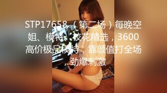 onlyfans推特网红福利 华裔色情女星【Nicole Doshi】和洋男友双飞性爱啪啪道具自慰2