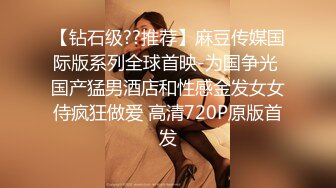 【老婆姨姐闺蜜换着探花】第二场双飞，小姐姐骚穴淫水湿阴毛，叠罗汉啪啪有创意，骚劲上来浪叫不止，刺激劲爆