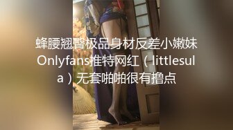 OnlyFans 反差骚货 亚裔极品网红@LonelyMeow 最新付费订阅啪啪福利作品合集3