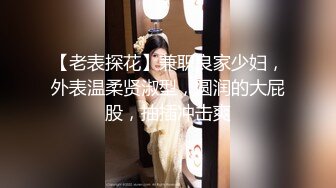 (中文字幕)旦那の留守中に他人を自宅に連れ込みまくる変態妻 柚木梨華さん 29歳