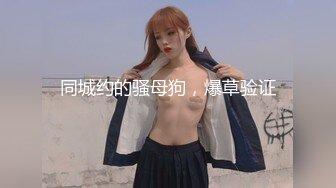 熟女互玩【妈妈爱你】四个骚货脱光光~互舔互摸互插【19V】 (6)