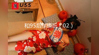 【菲杉】极品美乳~自慰白浆流不停【43V】 (30)