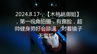   勾搭聊骚巨乳按摩技师晃动大奶子勾引顾客，被一顿狠操爽瘫在床区