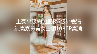 STP24615 糖心出品性感极品网红御姐▌甜心宝贝 ▌透视护士采精技巧 嫩穴榨汁神仙快活 爆射艳臀阵阵快感太上头了