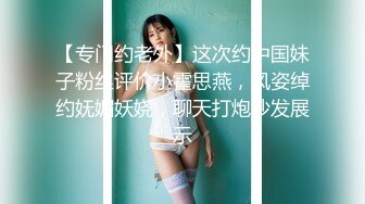 调教大佬重庆big烟枪 露脸3P群P百合喝尿大量潮喷啪啪合集 [279V] (70)