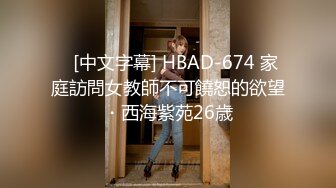 STP13460 台湾SWAG 『希希』情人节限定剧情 新娘婚礼当日趁新郎不在偷腥旧情人 啪啪千百回