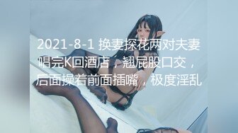 OnlyFan 爱出者爱返