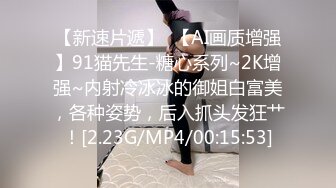 近期下海最纯的可爱娃娃脸女生下海了，18岁的身体嫩得让人嫉妒