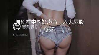 探探聊了一个月的少妇，今天奔现，酒店相聚交合，幽默风趣逗得她满意