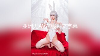 OnlyFans摄影师【Kantaehee】高颜值模特【Aum】性感少妇，大长腿，好身材