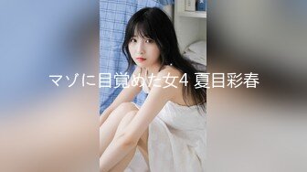 【新片速遞】    起点传媒 性视界传媒 XSJKY005 父女的秘密教育 李娜娜【水印】