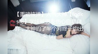 《异父异母的妹妹》后续妹妹和男朋友打电话被我操爆精内射太刺激了