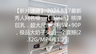 STP31522 姐夫经常出差姐姐??独守空房寂寞难耐要靠自慰满足性欲被大学生表弟发现强上 VIP0600