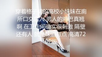 ✿韩AF女团练习BJ琳达linda1粉丝高价洗澡自慰福利