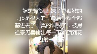 MMZ-016.叶如梦.家教姐姐的奖励.诱惑学生狠操高潮.麻豆出品X猫爪影像