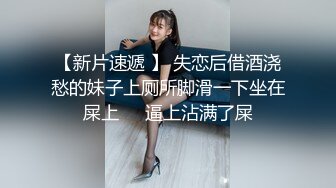 商场女厕实拍顾客服务员方便 各种大屁股美鲍