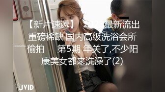 勾搭足浴店良家小少妇 架不住金钱诱惑 没想到要啪啪腋毛都没刮 漂亮温柔还带着骚 极品