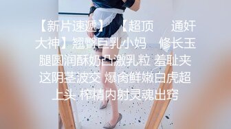   坑爹的桑拿会所女技师兼职女主播暗拍会所自己给客人服务