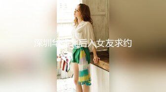 STP24876 【跨年甄选??极品萝莉】漂亮女友喵喵COS卡姆依龙女仆 跪舔深喉 无套猛烈抽插 呻吟内射女友精致浪穴