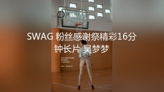 2/26最新 宾馆偷窥一对小情侣进了女厕就知道有玩逼好戏了VIP1196