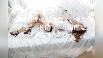 摄影大师FYNC潜规则艺校刚毕业不久的高颜值漂亮美少女身材没得说外表看似清纯私处却久战沙场1080P原版