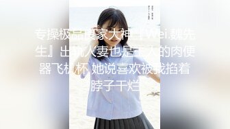 《极品TP魔手外购》女人坑女人系列！渣女真实偸拍宿舍姐妹露点不雅行为视频换钱~波霸女给大奶子做抹油拍打保养 (5)