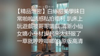 -微博网红极品巨乳美臀少妇【壮征征】各种方式露鲍 摇晃大肥臀超强性挑逗