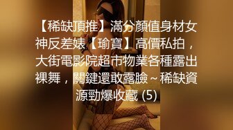 甜美新人大奶妹子性感吊带裙拨开内裤掰穴啪啪，翘起屁股口交面具男插入骑乘，第一视角站立后入猛操肥逼