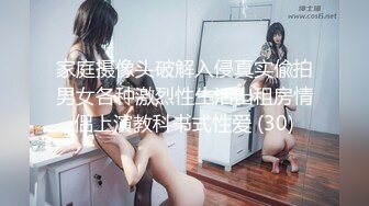 《顶级⭐重磅☛极品反差》露脸才是王道！OnlyFans野性前卫刺青巨乳女网红【panid】不雅私拍，这对车大灯是真的太顶了 (4)