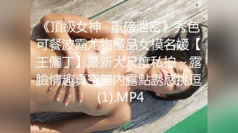 MD-0092 首位越裔女优唯爱挑性 主仆越戒爱欲缠绵 麻豆传媒映画