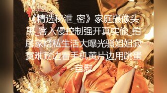 后入大屁股已婚骚货