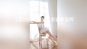 STP24755 极品推特网红美少女▌喵酱▌肛塞女娃迎新春 专属肉便器出入平安 跳蛋激攻敏感嫩穴 飘飘欲仙痉挛颤动