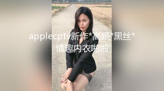 最新流出精品绿叶房高清偷拍❤️健壮小哥约炮女仆装制服妹子各种姿势体位草个遍