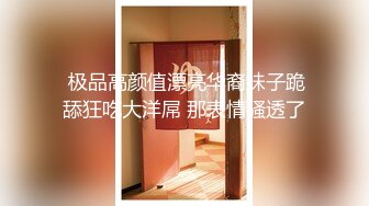 【新片速遞】熟女妈妈 两小伙宾馆约操两熟女 操的漂亮阿姨面红耳赤 很是享受 奶子晃的稀里哗啦 