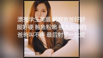 玩丰乳肥臀风骚轻熟女  肉丝撕裆乳推舔背  服务周到搞爽了再操