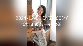 甜美可愛長相極品嫩妹製服裝 浴缸濕身誘惑 超讚美臀