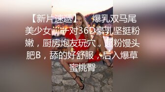 [2DF2] 气质美女宾馆和男友开房没满足男友吃鸡巴要求被扒光衣服玩弄嫩穴,扛着腿狠狠干[BT种子]