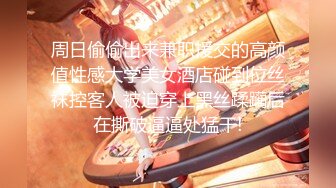 STP25106 ▌国产里程碑 ▌扣扣传媒 QQCM-001 初遇邻家妹妹【前田由美】极品香甜可爱日本女优 高颜值鲜嫩美穴 进口逼真香